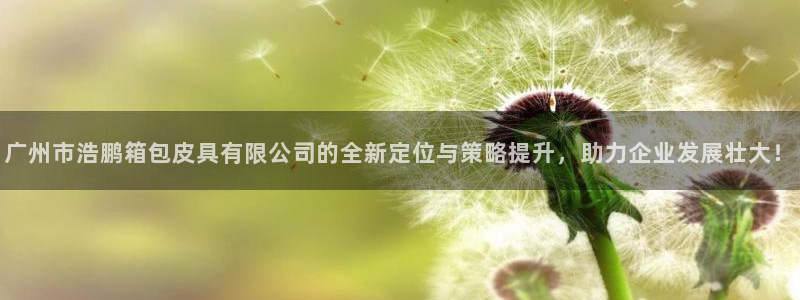 卧龙台球娱乐馆