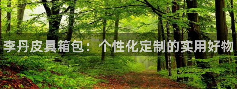 PT娱乐卧龙主管60447