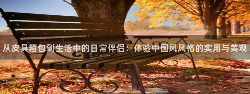 卧龙娱乐左7O667