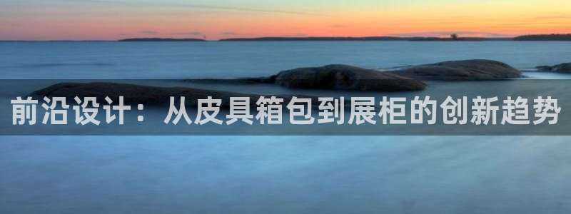 卧龙娱乐老板是谁