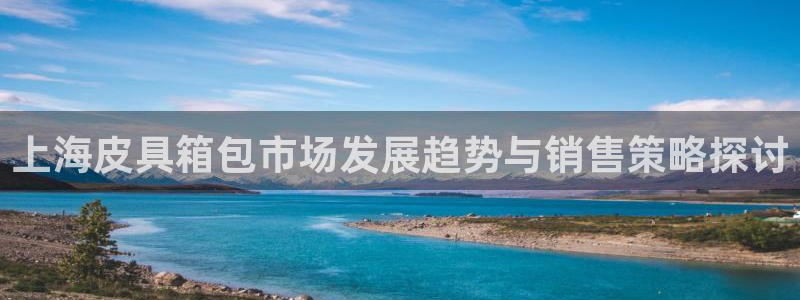卧龙台球娱乐会所翔安