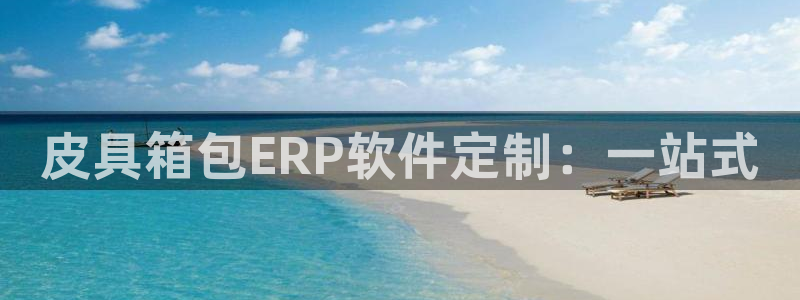 卧龙区娱乐设备