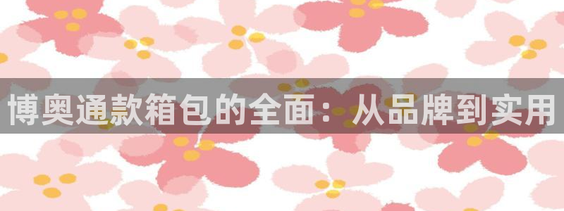 卧龙娱乐官网首页