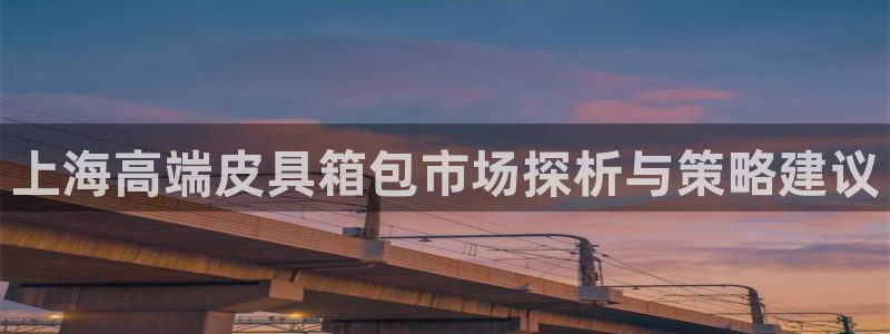 卧龙娱乐官网首页