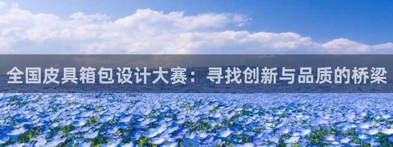 卧龙娱乐在线直播观看