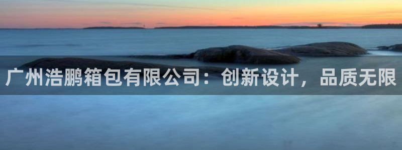 卧龙娱乐app彩票中奖