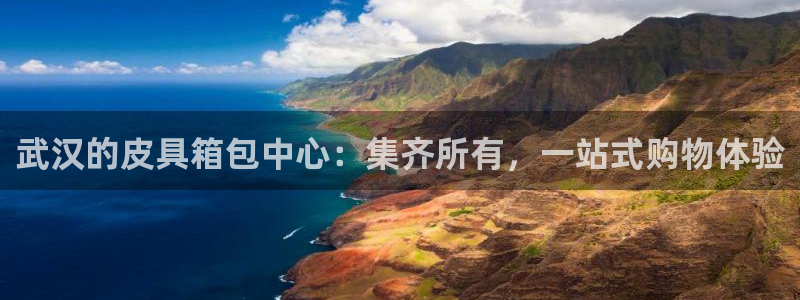 卧龙娱乐32二九01