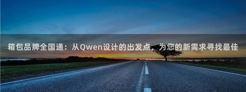 卧龙娱乐找382223